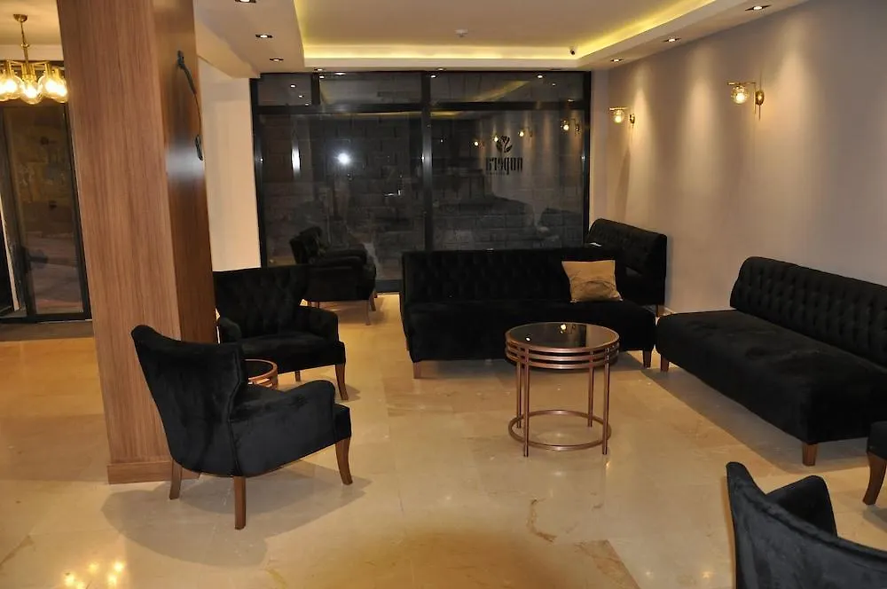 Nupera Hotel Istanbul